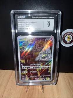 Drowzee AR 086/078 - 2023 Pokemon Japanese Violet ex - CGC MINT 9 Art Rare Holo - Image 1