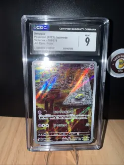Drowzee AR 086/078 - 2023 Pokemon Japanese Violet ex - CGC MINT 9 Art Rare Holo - Image 2
