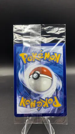 Pikachu (25/165) - Pokemon 2025 Holiday Calendar - Sealed Holo NM (EN) - Image 2