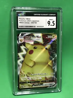 CGC 9.5 MINT+ Pikachu VMAX 046/184 RRR VMAX Climax s8b Pokemon JPN TCG - Image 1