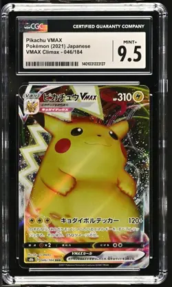 CGC 9.5 MINT+ Pikachu VMAX 046/184 RRR VMAX Climax s8b Pokemon JPN TCG - Image 2