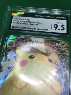 CGC 9.5 MINT+ Pikachu VMAX 046/184 RRR VMAX Climax s8b Pokemon JPN TCG - Image 4