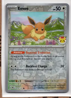 Pokemon Eevee Pokemon Day 074/131 Prismatic Holo Cosmos Stamped Promo English - Image 1