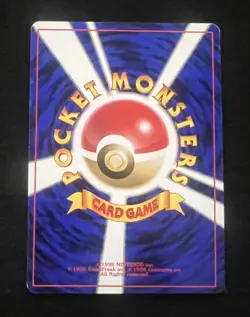 Pokemon Sabrina's Gaze #78 Challenge From The Darkness Japanese 1999 Vintage - Image 2