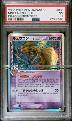 PSA 7 Ninetales Delta Species Pokemon 2006 Dragon Frontier Japanese 030/068 - Image 1