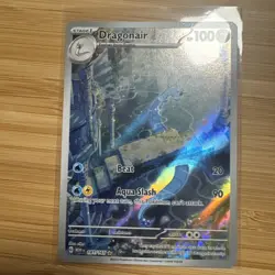 Dragonair 181/165 - Illustration Rare - Scarlet & Violet 151 - Pokemon - NM - Image 1