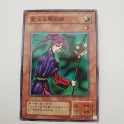 Yugioh Japanese RB-36 Magician of Faith Super LP - Image 1