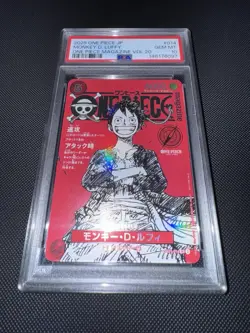 ONE PIECE MONKEY D. LUFFY 2025 JPN PROMOS #014 OP MAGAZINE VOL.20 PSA 10 - Image 2