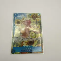 ONE PIECE JAPANESE Rebecca (Alt Art) OP15-053 SR Adventure on KAMI's Island - Image 2