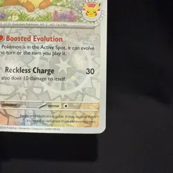 Eevee 74/131 Cosmos Reverse Holo Pokemon Day Stamp 2025 Prismatic Evolutions NM - Image 4