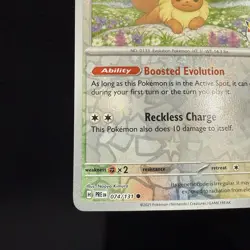 Eevee 74/131 Cosmos Reverse Holo Pokemon Day Stamp 2025 Prismatic Evolutions NM - Image 5