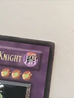 Yu-Gi-Oh! “DARK BLADE THE DRAGON KNIGHT” Ultimate Rare 1st Ed - Image 4