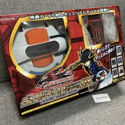 Yu-Gi-Oh! Duel Disk YUSEI ver DX 5ds Launcher 2010 Limited Boxed w/device nocard - Image 1