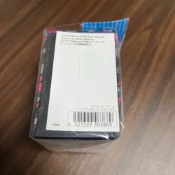 Pokemon Official Card Game Flip Deck Case Mega Gengar Japanese NEW - Image 4