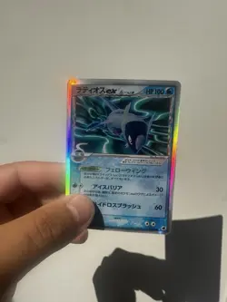 Pokemon TCG Latios Delta Species EX Holon Phantoms 2006 Rare Card NM-M - Image 1