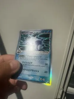 Pokemon TCG Latios Delta Species EX Holon Phantoms 2006 Rare Card NM-M - Image 2