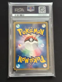 PSA 8 Pikachu 123 Promo McDonald's Happy Set Promo 2006 Pokemon Card Japanese - Image 2