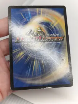 Duel Masters Promo Card Toel, Vizier Of Hope Initiate 2004 M7 / Y1 - Image 3
