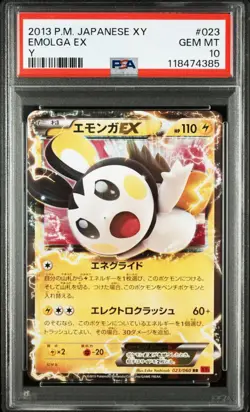 PSA10 Emolga EX XY RR Pokemon Card Japanese - Image 1