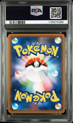 PSA10 Emolga EX XY RR Pokemon Card Japanese - Image 2