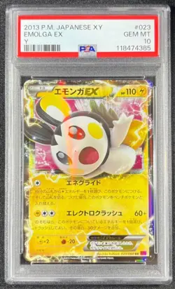 PSA10 Emolga EX XY RR Pokemon Card Japanese - Image 3
