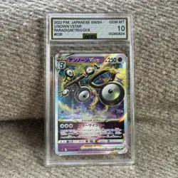 AGS 10 Unown Vstar 36/98 Paradigm Trigger Japanese Pokemon Card - Image 1
