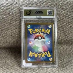 AGS 10 Unown Vstar 36/98 Paradigm Trigger Japanese Pokemon Card - Image 3