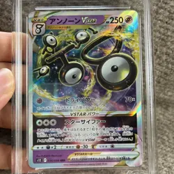 AGS 10 Unown Vstar 36/98 Paradigm Trigger Japanese Pokemon Card - Image 4