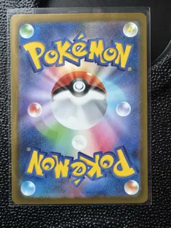 Iron Hands ex SR 079/066 Future Flash SV4M Pokemon Card Japanese - NM - Image 2