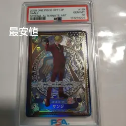 PSA10 One Piece Card Game Sanji SP Special Card GEM MINT Bandai TCG Japan - Image 1