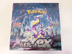 New Pokemon Card Scarlet & Violet Booster Box Scarlet ex & Violet ex sv1V Japan - Image 1