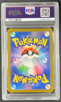 PSA10 Unown VSTAR HR Pokemon Card Japanese - Image 4