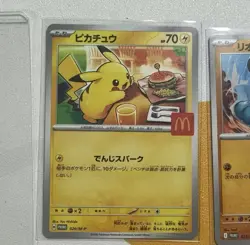 Pikachu 020/M-P Mc's Promo - Pokemon Card Japanese MEGA Brand NEW for Collection - Image 2