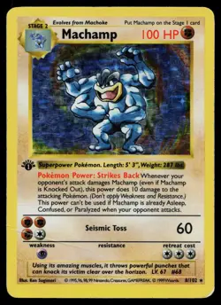 MACHAMP (BASE SET SHADOWLESS) 8/102 HOLO HOLO RARE DECK EXCLUSIVES POKEMON HP - Image 1