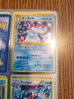 Pokemon TCG Feraligatr Neo Genesis #160 Holo Rare Japanese Edition MP - Image 1