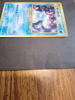 Pokemon TCG Feraligatr Neo Genesis #160 Holo Rare Japanese Edition MP - Image 4