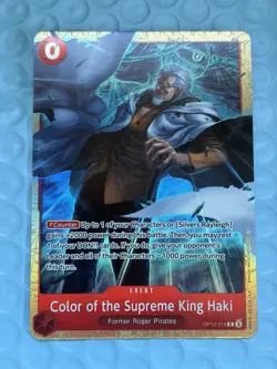 Color of the Supreme King Haki (Premium -6 assort vol.1-) OP12 One Piece TCG - Image 1