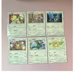 Nintendo Pokemon 6 Card Lot Chinese Meowth Dodrio Tranquill Bidoof - Image 1