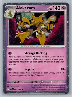 Alakazam SV06: Twilight Masquerade #082/167 Rare Cosmos Holo Pokemon Card - Image 1