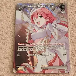 MAGICAL GIRL MIKO - Hololive Official Card Game SR English hBP02-069 OCG - Image 1