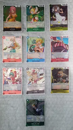 One Piece Character Card Foil Job Lot Japanese - Image 4