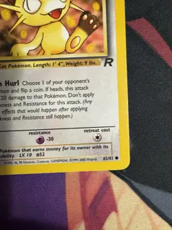 Meowth 62/82 Team Rocket-1st Edition Regular Light play Pokemon - Image 4