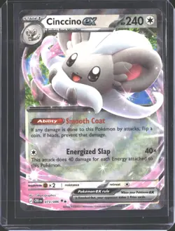 Cinccino ex 073/086 Double Rare ME04: Chaos Rising Pokemon NM/M - Image 1