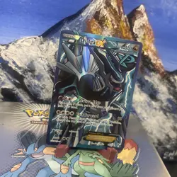 Dialga EX (Team Plasma) - 99/101 Pokemon Plasma Blast - Full Art ✨ - Image 2