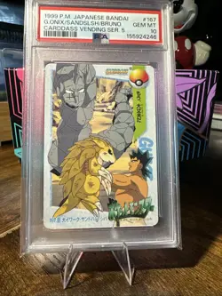 1999 POKEMON JPN BANDAI CARDDASS VENDING 167 BRUNO/SANDSLASH/GIANT ONIX PSA 10 - Image 4