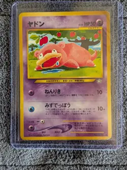 Slowpoke NO. 070 (Japanese) Neo Genesis - MP - Image 3