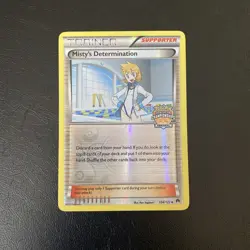 Misty’s Determination 104/122 Pokemon TCG Regional Championships Promo - Image 1