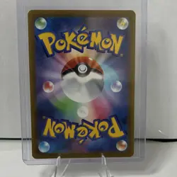 Pokemon TCG Pachirisu SV1V Violet Ex 084/078 Art Rare Holo Japanese 70 HP - Image 2