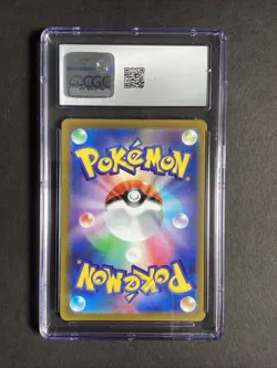 Blastoise 017/071 CGC 10 Japanese Pokemon Go Holo - Image 2