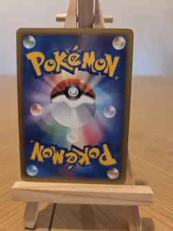 Sentret 056/070 Reverse Holo HeartGold Collection HGSS Japanese Pokemon - Image 2